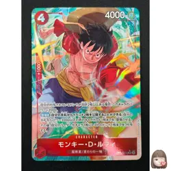 [NM] Monkey D. Luffy ONE PIECE Japanese OP12-015 SR Legacy of the Master 7M67 - Image 1