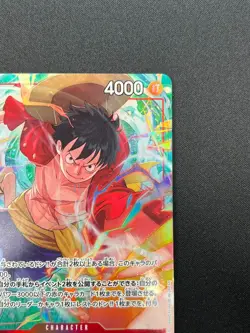 [NM] Monkey D. Luffy ONE PIECE Japanese OP12-015 SR Legacy of the Master 7M67 - Image 5