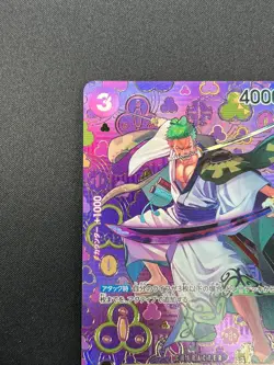 [NM] Zoro-Juurou ONE PIECE Japanese OP05-067 R Emperors in the New World 7M61 - Image 4