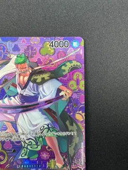 [NM] Zoro-Juurou ONE PIECE Japanese OP05-067 R Emperors in the New World 7M61 - Image 5