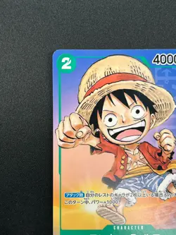 [NM]Monkey D. Luffy ONE PIECE Japan P-037 1st Anniversary Tournament Promo 7M62 - Image 4