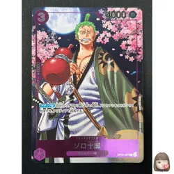 [NM] Zoro-Juurou ONE PIECE Japanese OP05-067 2nd Anniversary Promo 7M65 - Image 1