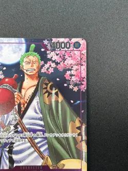 [NM] Zoro-Juurou ONE PIECE Japanese OP05-067 2nd Anniversary Promo 7M65 - Image 5