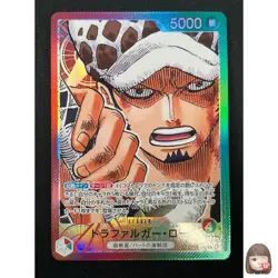 [NM] Trafalger D. Water Law ONE PIECE Japan OP01-002 Alt Art ROMANCE DAWN 7M56 - Image 1