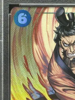 One Piece 2022 OP01 ENG Kin’emon Alt Art #040 PSA 9 - Image 3