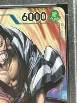 One Piece 2022 OP01 ENG Kin’emon Alt Art #040 PSA 9 - Image 4