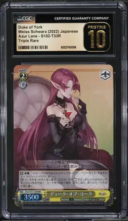 Duke Of York2022 Weiss Schwarz Azur Lane Triple Rare CGC 10 PRISTINE JP WAIFU - Image 1
