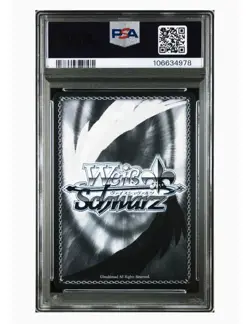 PSA10 Hatsuzuki SP Signature Azur Lane vol.2 Weiss Schwarz JPN AZL/S119-040SP - Image 2