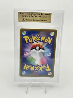 BGS 10 GOLD Pokemon Card Japanese Blastoise & Piplup GX RR 016/064 Remix Bout - Image 2
