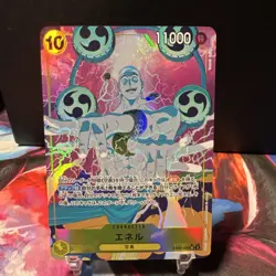 ENEL 2025 ANIME 25th COLLECTION ONE-PIECE Card Game #EB02-052 Alt Art SR Mint JP - Image 1