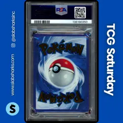 2025 POKEMON SV 151 ULTRA PREMIUM COLLECTION #205 MEW EX METAL CARD PSA 9 - Image 2