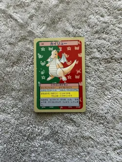 1997 Dragonite No.149 Topsun Blue Back Rare Japanese Pokemon Card - Image 1