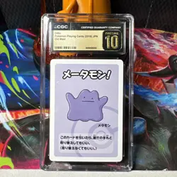 Ditto - CGC PRISTINE 10 - Old Maid Playing Cards - Pokemon TCG 2019 - Image 1