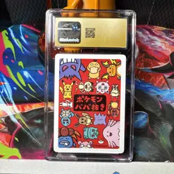 Ditto - CGC PRISTINE 10 - Old Maid Playing Cards - Pokemon TCG 2019 - Image 2
