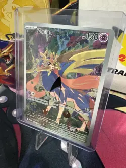 Zacian 100/94 Phantasmal Flames Illustration Rare Pokemon Card TCG - Image 2