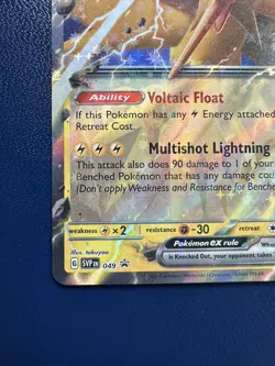 Zapdos ex 049 Sv: Scarlet & Violet Promo Cards Holo - Image 5