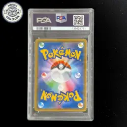 PSA GEM MT 10 Nintendo 2018 Pokemon PTCG JPN. card-Pikachu-HOLO - Image 2