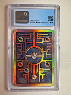 Ancient Mew Pokemon 2000 Movie Promo Card Holo - CGC 9 - Image 2