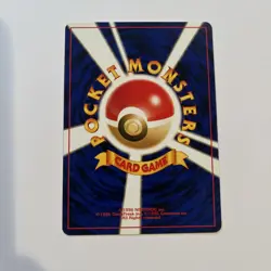 Card-Flip Game (BANNED) Gold, Silver, to a New World Japanese) - Image 2