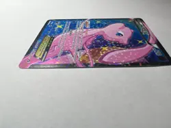 Pokemon TCG Mew EX (Full Art) RC24/RC25 Legendary Treasures: Radiant Collection - Image 3