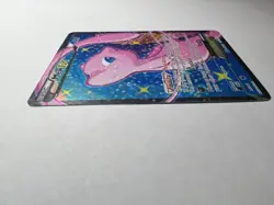 Pokemon TCG Mew EX (Full Art) RC24/RC25 Legendary Treasures: Radiant Collection - Image 5