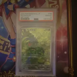 Pokemon Bulbasaur Art Rare Sv2a Card 151 166/165 Holo PSA 10 Japanese 2023 - Image 1
