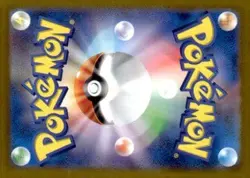 Psyduck - (Poke Ball Pattern) Common SV2a: Pokemon Card 151 054/165 NM - Image 2
