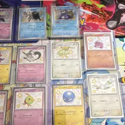 Pokemon card sv4a Japanese shiny lot 20 cards - Image 1
