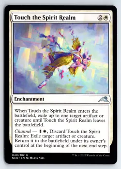Touch the Spirit Realm - Kamigawa: Neon Dynasty - Image 1