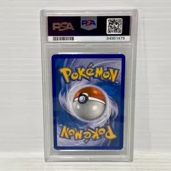 Alph Lithograph 4 - HS Triumphant - Graded Pokemon Card - PSA 7 - Image 2