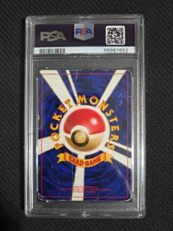 Pokemon TCG Dark Slowbro Japanese Rocket PSA 1 Low Pop - Image 2