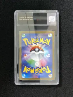 2025 Pokemon TCG JPN Mega Symphonia M1S 074/063 AR Delibird JBH Authentic OC83 - Image 2