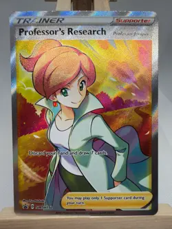 Professor's Research SWSH152 [Trainer] Black Star Promo (Pokemon TGC) Nm - Image 1