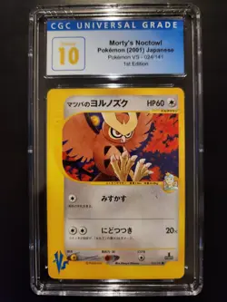 Pokemon - Morty's Noctowl 1st Edition Pokemon VS CGC 10 Pristine - Image 1
