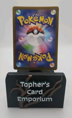 Mega Lucario ex - m1L: Mega Brave - Japanese - Pokemon TCG - 029/063 RR - Image 2