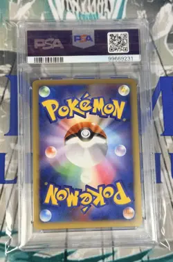 Pokemon PSA 9 Umbreon Holo 037/080 L2 Reviving Legends Japanese 1st Edition - Image 2