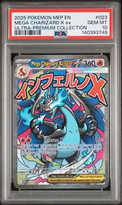 2025 Pokemon Black Star Promo Mega Charizard X EX Ultra-Premium PSA 10 #023 - Image 1