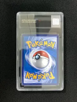 2025 Pokemon TCG S-CHN CSV5C 141/129 SR Vespiquen Ex Holo JBH Authentic OC83 - Image 2