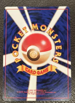 Pokemon TCG - Sabrina's Gaze (Banned Art) Gym 2 Challenge Japanese - LP - Image 2