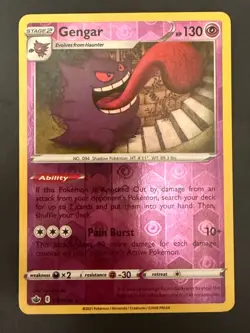 Gengar Reverse Holo Rare SWSH06: Chilling Reign 057/198 LP - Image 1