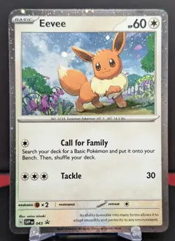 Pokemon Eevee #043 English SVP Black Star Promo Cosmos Holo - Image 1