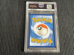 2025 POKEMON PRE EN #144/131 LEAFEON EX *RARE SPECIAL ILLUSTRATION PSA 9 MINT* - Image 2