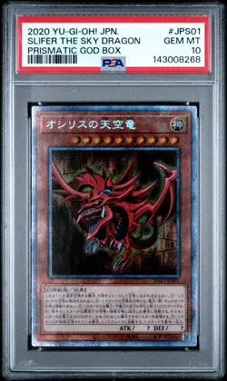 2020 YU-GI-OH! JPN PGB1-PRISMATIC GOD BOX #JPS01 SLIFER THE SKY DRAGON PSA 10 - Image 1