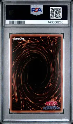 2020 YU-GI-OH! JPN PGB1-PRISMATIC GOD BOX #JPS01 SLIFER THE SKY DRAGON PSA 10 - Image 2
