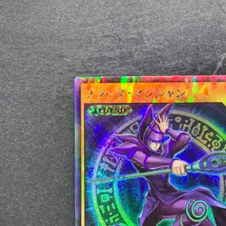 NM Dark Magician RD/KP02-JP000 Rush Rare YuGiOh 980 - Image 2