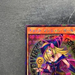 NM Dark Magician Girl RD/G001-JP002 Secret Rare RUSH DUEL YuGiOh 480 - Image 2