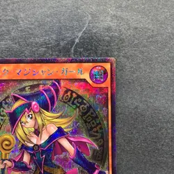 NM Dark Magician Girl RD/G001-JP002 Secret Rare RUSH DUEL YuGiOh 480 - Image 3
