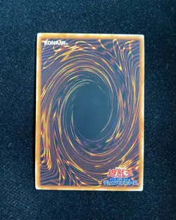 2020 Yu-Gi-Oh! English Spell 1st Edition Holo #CR09-AE084 Mitsurugi Ritual NO91 - Image 2