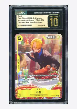 One Piece CGC 10 PRISTINE Sanji SR Promo 2026 EB02-054 New Year Envelope Chinese - Image 1
