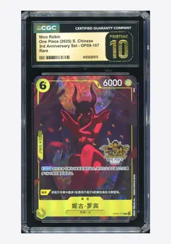 One Piece CGC 10 PRISTINE Nico Robin R Promo 2025 OP09-107 3RD ANNIV. Chinese - Image 1